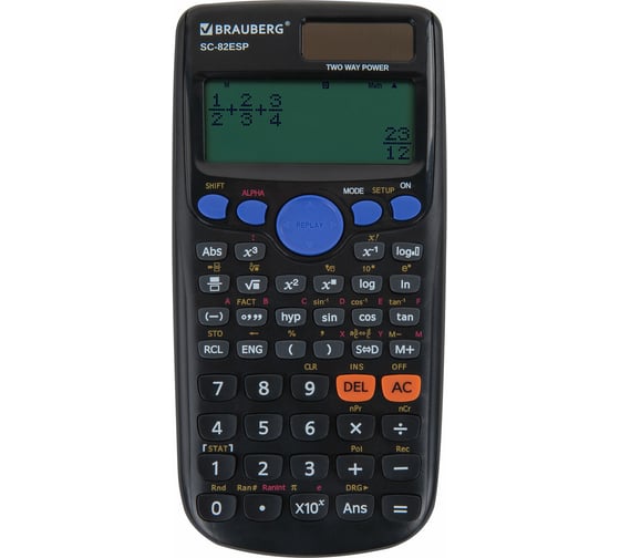 Калькулятор инженерный BRAUBERG Sc-82esp (165x84 мм), 252 функции, 10+2 разрядов, двойное питание 271723