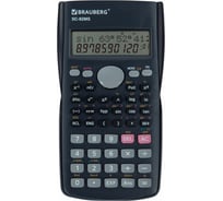 Калькулятор инженерный BRAUBERG Sc-82ms (158x85 мм), 240 функций, 10+2 разрядов, темно-синий 271721