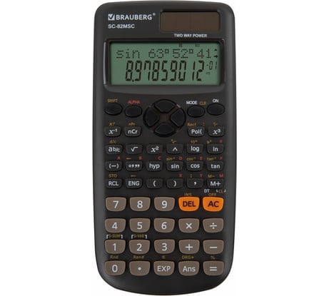 Калькулятор инженерный BRAUBERG Sc-82msс (165x84 мм), 240 функций, 10+2 разрядов, двойное питание 271722