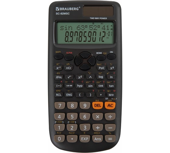 Калькулятор инженерный BRAUBERG Sc-82msс (165x84 мм), 240 функций, 10+2 разрядов, двойное питание 271722