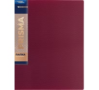 Папка на 4 О-кольцах Expert Complete 4 шт., A4, 700 мкм, 25 мм, диаметр 17 мм, PRISMA, рубиновый new EC211400126 726458