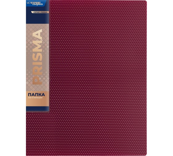 Папка на 4 О-кольцах Expert Complete 4 шт., A4, 700 мкм, 25 мм, диаметр 17 мм, PRISMA, рубиновый new EC211400126 726458 1