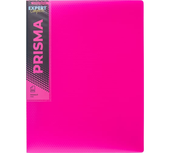 Папка с металлическим прижимом Expert Complete 6 шт., A4, 700 мкм, 20 мм, PRISMA, NEON розовый EC210700013 679781 1