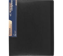 Папка с металлическим прижимом Expert Complete 6 шт., A4, 700 мкм, 20 мм, волокно, Premier, черный EC210737001 719451