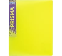 Папка с файлами-вкладышами Expert Complete 6 шт., 20 л., A4, 600 мкм, 20 мм, PRISMA, NEON желтый EC211500009 679757