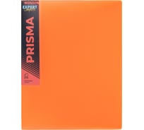Папка с файлами-вкладышами Expert Complete 6 шт., 30 л., A4, 600 мкм, 20 мм, PRISMA, NEON оранжевый EC211600012 679761