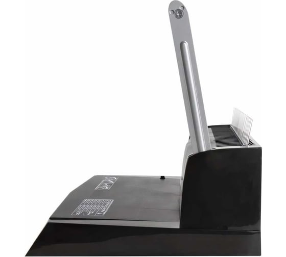 Переплетная машина для пластиковой пружины BRAUBERG B20 530960