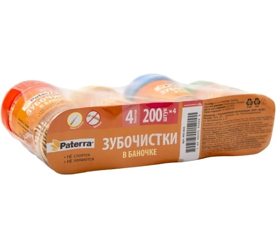 Зубочистки PATERRA в банке по 200 шт 401-623