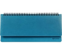 Недатированный планинг BRAUBERG Rainbow 305x140 мм, кожзам, бирюзовый 111700