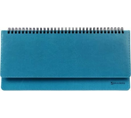 Недатированный планинг BRAUBERG Rainbow 305x140 мм, кожзам, бирюзовый 111700