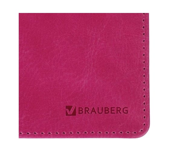 Недатированный планинг BRAUBERG Rainbow 305x140 мм, кожзам, розовый 111699