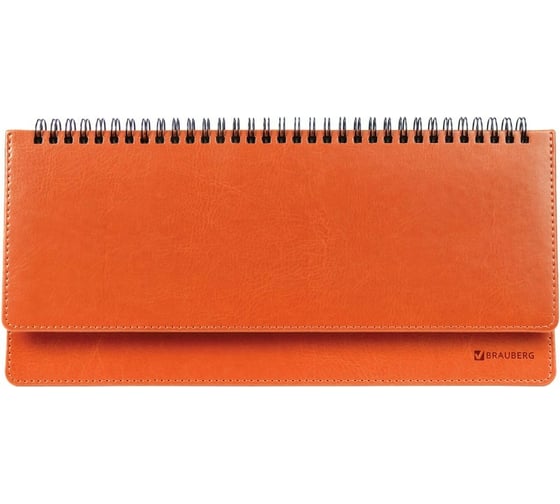 Недатированный планинг BRAUBERG Rainbow 305x140 мм, кожзам, оранжевый 111701 1