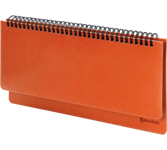 Недатированный планинг BRAUBERG Rainbow 305x140 мм, кожзам, оранжевый 111701