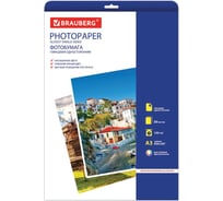 Односторонняя глянцевая фотобумага для струйной печати BRAUBERG А3, 120г/м2, 50 л 363320