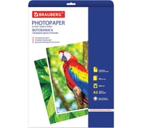 Односторонняя глянцевая фотобумага для струйной печати BRAUBERG А3, 200г/м2, 50 л 363321
