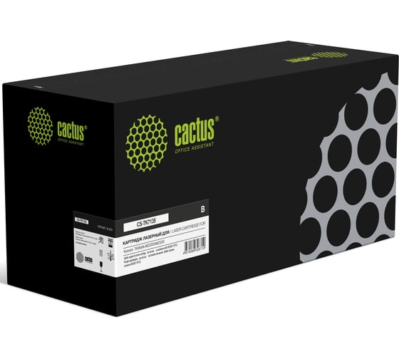 Картридж лазерный Cactus CS-TK7135 черный (20000стр.) для Kyocera TASKalfa MZ3200i/MZ3200 1931754 1