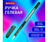 Ручка гелевая Profi-Gel Pro BRAUBERG, Черная, линия письма 0,4 мм, игольчатый наконечник 0,5 мм, печать на корпусе 12 шт 144124 2