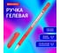 Ручка гелевая Profi-Gel Pro BRAUBERG, Красная, линия письма 0,4 мм, игольчатый наконечник 0,5 мм, печать на корпусе 12 шт 144126 2