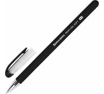 Ручка гелевая BRAUBERG Profi-Gel Soft, Черная, линия письма 0,4 мм, стандартный наконечник 0,5 мм, прорезиненный корпус Soft-touch 144129