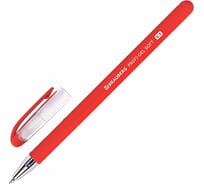 Ручка гелевая BRAUBERG Profi-Gel Soft, Красная, линия письма 0,4 мм, стандартный наконечник 0,5 мм, прорезиненный корпус Soft-touch 12 штук 144131