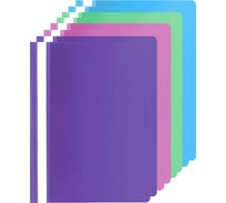 Папка-скоросшиватель Staff Комплект 8 шт. (голубые, фиолетовые, салатовые, розовые), Выгодная Упаковка, А4 271952