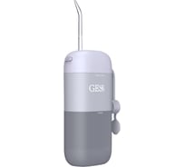 Портативный медицинский ирригатор полости рта GESS Aqua Mini серый GESS-711 grey