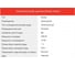 Кулер STARWIND SW-1012EB напольный электронный черный 1838581 6