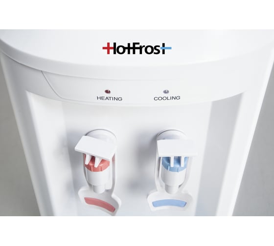 Кулер для воды HotFrost D75E настольный 110207501