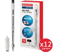 Ручка гелевая BRAUBERG Extra, черная, Выгодный Комплект 12 штук, линия письма 0,35 мм 881013
