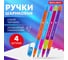 Ручка шариковая BRAUBERG Glassy Mix, синяя, Комплект 4 штуки, линия 0,35 мм 881025 5