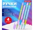 Ручка шариковая BRAUBERG Glassy Pastel Mix, синяя, Комплект 4 штуки, линия 0,35 мм 881024 2