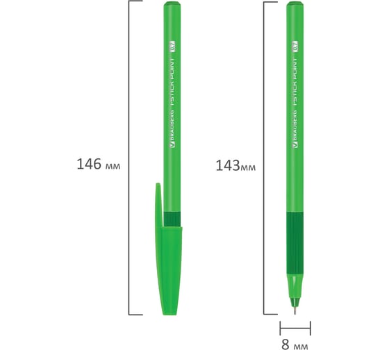 Ручка шариковая с грипом BRAUBERG i-STICK Point Neon, Синяя, корпус ассорти, игольчатый узел 0,7 мм, линия письма 0,35 мм 144022
