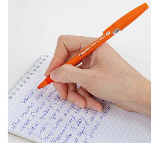 Ручка шариковая с грипом BRAUBERG i-STICK Point Neon, Синяя, корпус ассорти, игольчатый узел 0,7 мм, линия письма 0,35 мм 144022