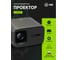 Проектор Cactus CS-PRC.05B.Full HD-A LCD 7200Lm LS 720Lm ANSI 1000:1, 50000час, 2xUSB typeA 2xHDMI 1 1993122 6