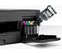 Струйное МФУ Brother DCP-T220 Inkbenefit Plus А4, цветное, принтер/копир/сканер DCPT220 7