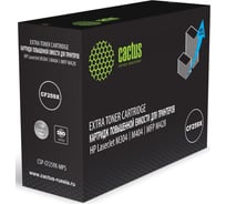 Лазерный картридж CACTUS CSP-CF259X-MPS CF259X черный, 15000 стр., для HP LJ M304/M404/MFP 2001467