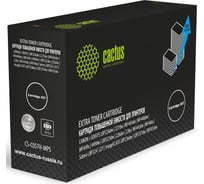 Картридж лазерный Cactus CS-C057H-MPS Cartridge 057 черный (15000стр.) для Canon i-SENSYS LBP226dw/2 2003541