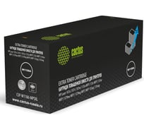 Картридж лазерный Cactus CSP-W1106-MPSXL W1106A черный (10000стр.) для HP Laser 107a/107r/107w/135a 2003538