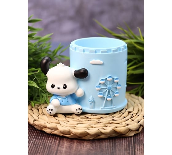 Подставка для канцелярских принадлежностей iLikeGift Carousel dog, blue 982-7A
