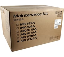 Сервисный комплект KYOCERA MK-8325A для TASKalfa 2551ci 1702NP0UN0