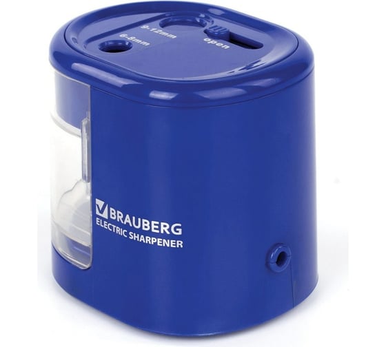 Электрическая точилка BRAUBERG Extra 228423