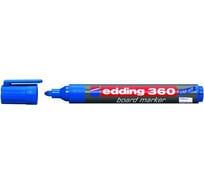Маркер для белых досок Edding круглый наконечник, 1.5-3 мм, синий E-360#3
