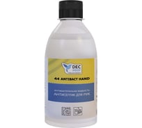Антисептик для рук DEC PROF 44 Antibact Hand 0,5 л 044-05