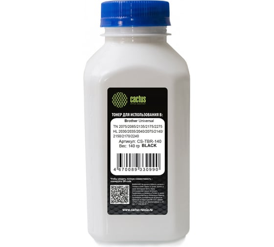 Тонер CACTUS CS-TBR-140 черный флакон, 140 г, Brother Universal TN 2075/2085/2135/2175/2275 HL 2008329 1