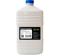 Тонер CACTUS CS-TKY-300 черный флакон, 300 г, Kyocera Universal TK-17/18/100/110/120/130/140/160/170 2008325