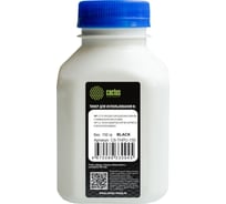 Тонер CACTUS CS-THPU-150 черный флакон, 150 г, C7115A/Q2613A/Q2624A/C4092A/C3906A/Q7553A/CF280A 2008323