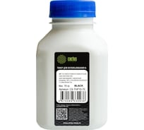 Тонер CACTUS CS-THP10-70 черный флакон, 70 г, CF218A/CF230A/CF230X/CF233A/CRG-047/CRG-051 2008320