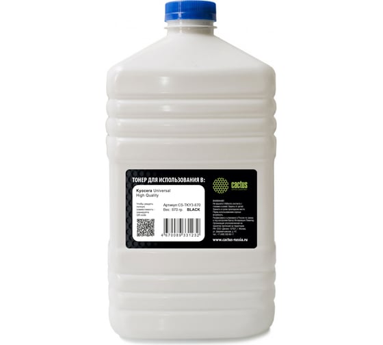 Тонер CACTUS CS-TKY3-870 черный флакон, 870 г, Kyocera Universal TK-410/420/435/440/450/475/4105/4145 2008326 1