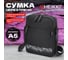 Сумка на плечо HEIKKI Compact с карманом, черная с принтом, 23x17x5 см, 272629 4