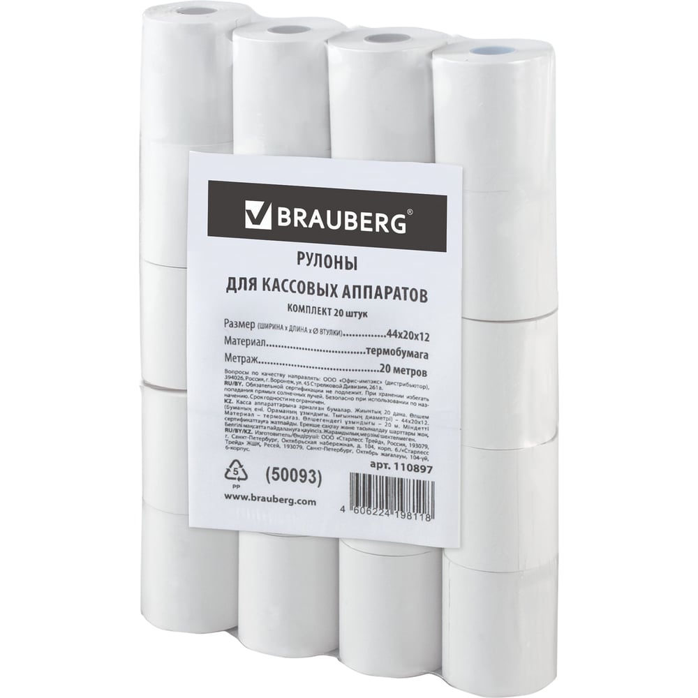 Үйде жасырын камерамен түсірілген порно